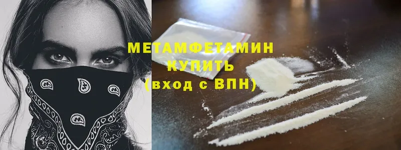 Купить наркотики сайты Куровское Вейп ТГК  Героин  Каннабис  Меф мяу мяу  Cocaine 