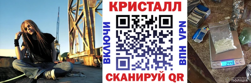 kraken вход  продажа наркотиков  Куровское  АМФЕТАМИН 98% 