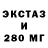 КЕТАМИН VHQ Fic Ava
