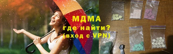 2c-b Мегион