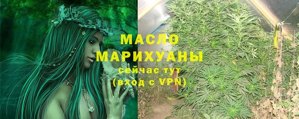 альфа пвп Майский
