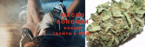 прущий лед Медвежьегорск