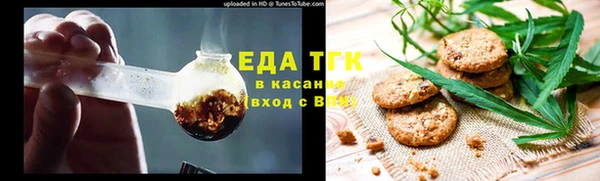 прущий лед Медвежьегорск