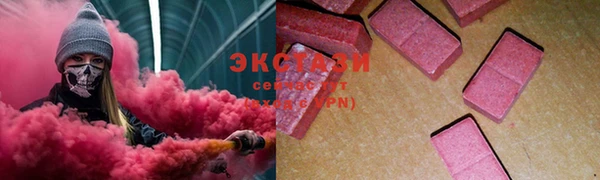 2c-b Мегион
