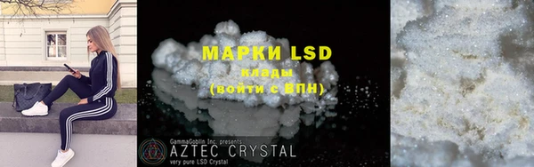 2c-b Мегион