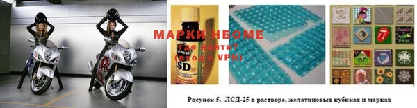 2c-b Мегион