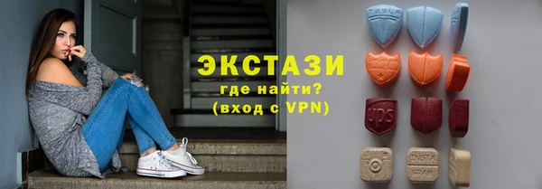 альфа пвп Майский