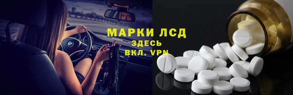 2c-b Мегион