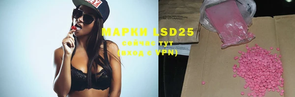 прущий лед Медвежьегорск