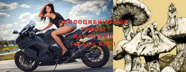 прущий лед Медвежьегорск