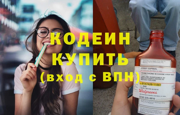 прущий лед Медвежьегорск