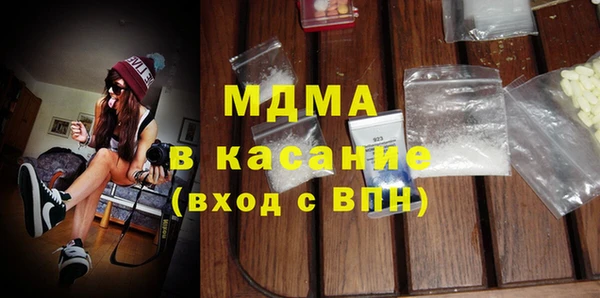 прущий лед Медвежьегорск