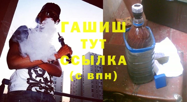 прущий лед Медвежьегорск