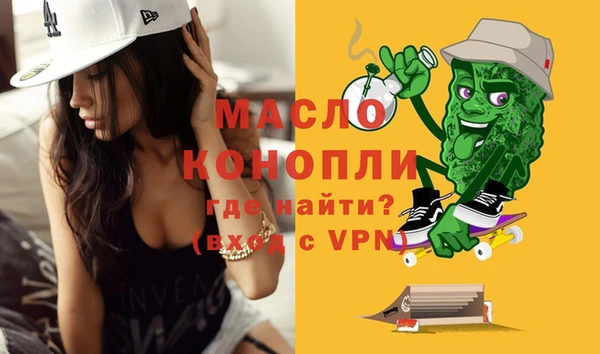 прущий лед Медвежьегорск