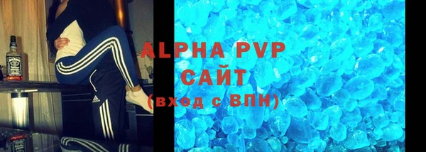 2c-b Мегион