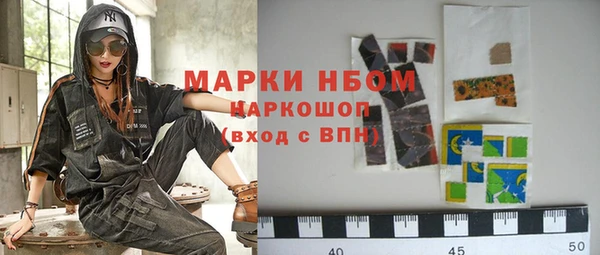 2c-b Мегион