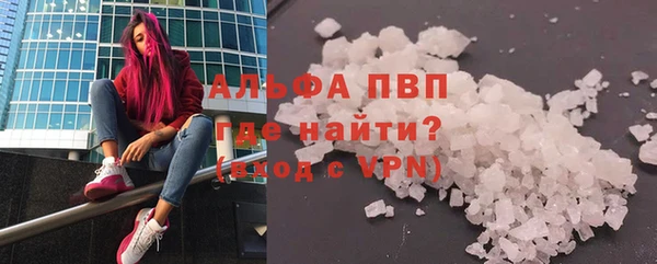 прущий лед Медвежьегорск