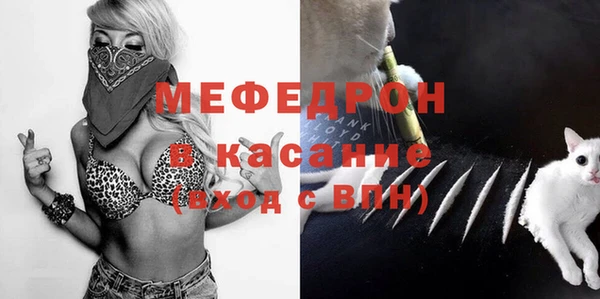 прущий лед Медвежьегорск
